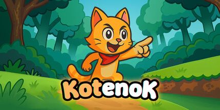 御三家Game-Kotenok