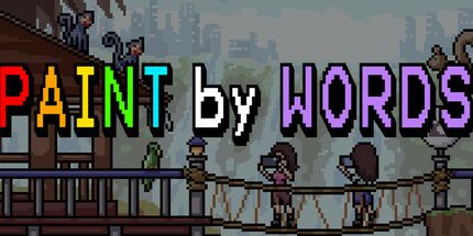 御三家Game-用文字绘画