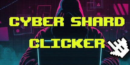 御三家Game-网络碎片点击器