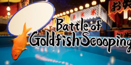 御三家Game-金鱼之战