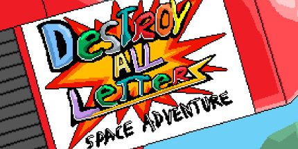 御三家Game-摧毁所有的字母-太空冒险