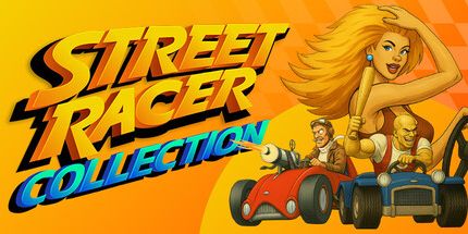 御三家Game-街头赛车收藏 (QUByte经典)