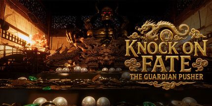 御三家Game-乾坤掷:镇宝阁推币机