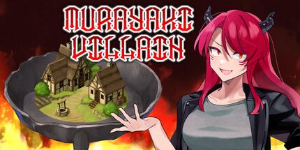 御三家Game-ムラヤキヴィラン