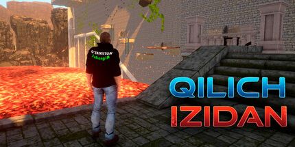 御三家Game-齐力奇·以丹-剑的踪迹