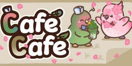 御三家Game-咖啡馆咖啡馆: 空闲鸟收藏家