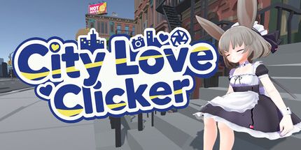 御三家Game-城市爱情点击器