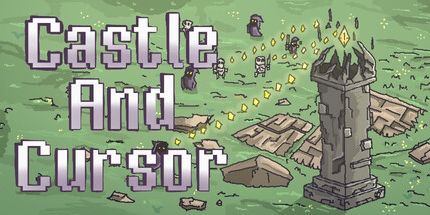 御三家Game-城堡和光标