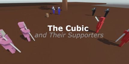 御三家Game-立方和他们的支持者