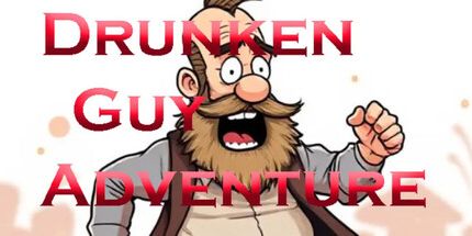 御三家Game-醉汉冒险