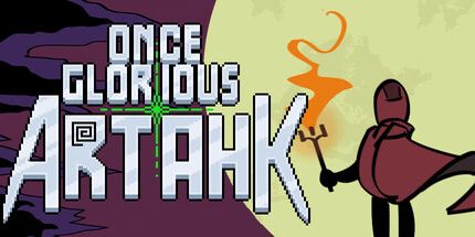 御三家Game-曾经辉煌的Artahk
