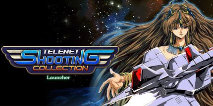 御三家Game-Telenet射击收集发射器