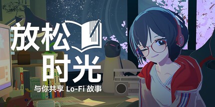 御三家Game-undefined