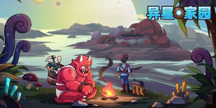 御三家Game-undefined