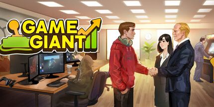 御三家Game-游戏巨人