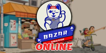 御三家Game-Bazar模拟器在线