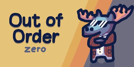 御三家Game-无序零