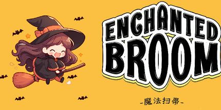 御三家Game-魔法扫帚