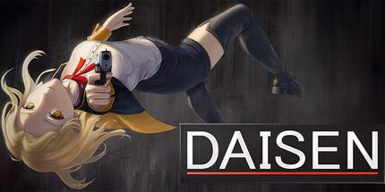 御三家Game-大森