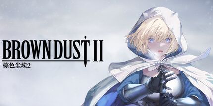 御三家Game-棕色尘埃2