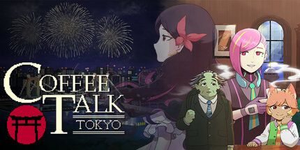 御三家Game-解忧咖啡馆:东京