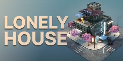 御三家Game-孤独的房子