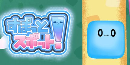 御三家Game-现货现货!