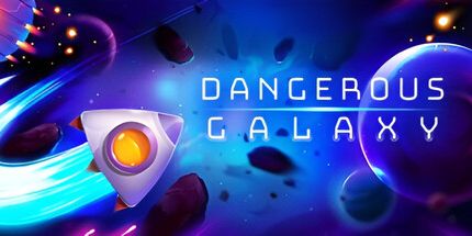 御三家Game-危险的星系