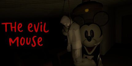 御三家Game-恶鼠