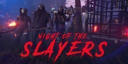 御三家Game-Slayers之夜