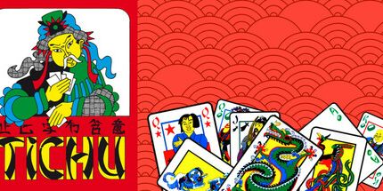 御三家Game-Tichu