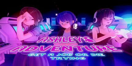 御三家Game-阿什利的冒险-找一份工作或死亡尝试