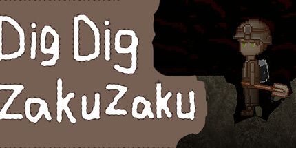 御三家Game-DigDig ZakuZaku