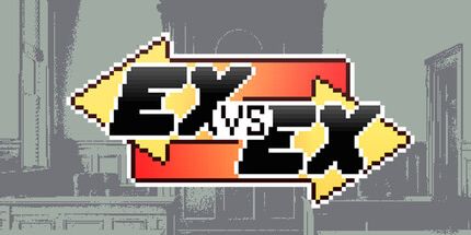 御三家Game-Ex vs Ex