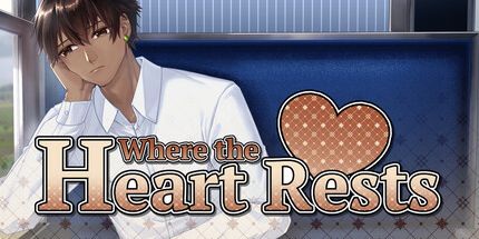 御三家Game-心在哪里休息