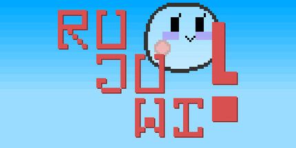 御三家Game-RuJuWi