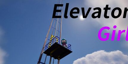 御三家Game-电梯女孩