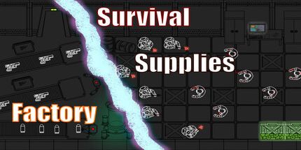 御三家Game-生存用品工厂