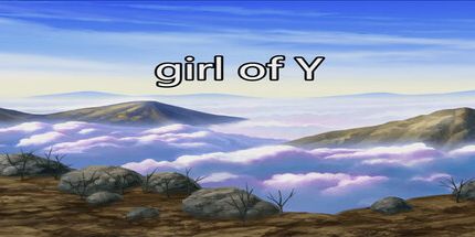 御三家Game-Y的女孩