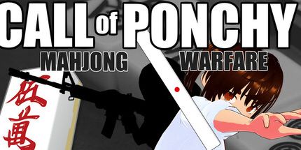 御三家Game-Ponchy的召唤: 麻将战