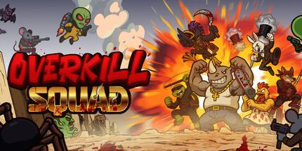 御三家Game-矫枉过正小队