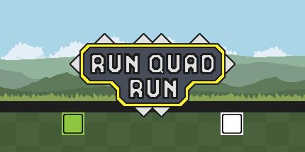 御三家Game-运行四路运行