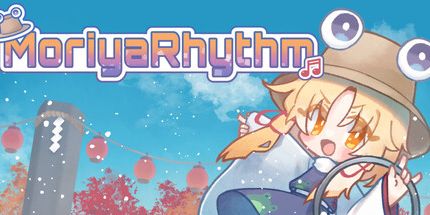 御三家Game-莫里亚节律