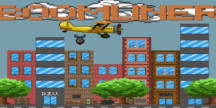 御三家Game-Boomliner