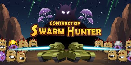 御三家Game-猎虫者契约