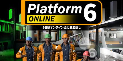 御三家Game-平台6在线