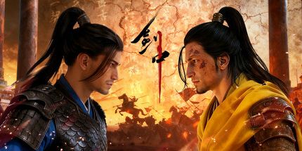 御三家Game-剑中