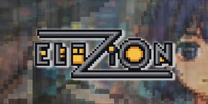 御三家Game-Elezion