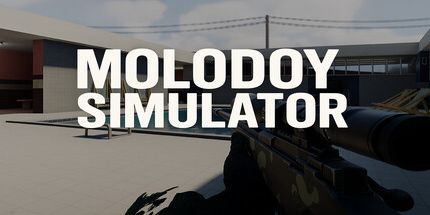 御三家Game-Molodoy模拟器