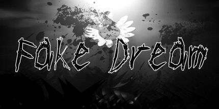 御三家Game-假的梦